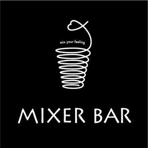 Ringo (bluebutter)さんの新業態「MIXERBAR」ロゴイラスト作成依頼への提案