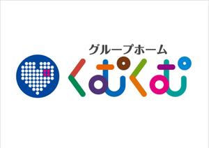 0371_ai (0371_ai)さんの障害者グループホームくむくむ　の事業所ロゴ兼会社ロゴへの提案