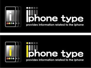 中津留　正倫 (cpo_mn)さんのiphoneサイトのロゴへの提案