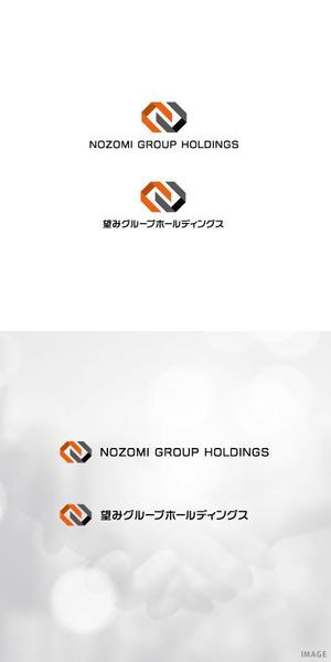 ol_z (ol_z)さんのホールディングス会社「望みグループホールディングス」の社名ロゴの募集への提案