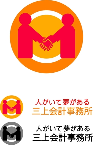 SUN DESIGN (keishi0016)さんの三上会計事務所のロゴへの提案