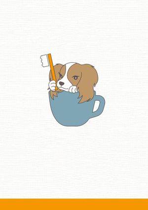 Qum design (Qum93)さんの歯科医院のキャラクターデザイン「キャバリア犬」への提案