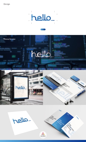 AkirA Design Studio (AkirA1290)さんの会社名「hello」のロゴへの提案