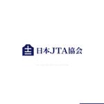 Ü design (ue_taro)さんのLOGO作成・コンペ　話題の関節痛の治療法　「日本JTA協会」のロゴ作成への提案