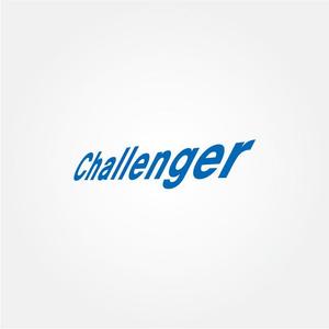 tanaka10 (tanaka10)さんの企業キャッチフレーズ「Challenger」ロゴへの提案