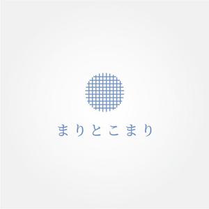 tanaka10 (tanaka10)さんのおみやげショップ｢まりとこまり｣のロゴへの提案
