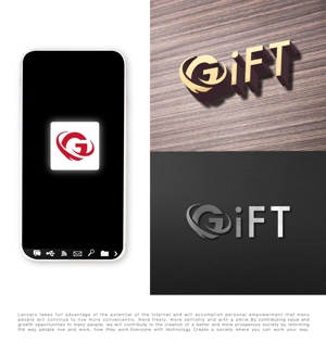 tog_design (tog_design)さんの企業「GiFT」のロゴ制作（商標登録予定なし）への提案