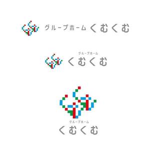 marukei (marukei)さんの障害者グループホームくむくむ　の事業所ロゴ兼会社ロゴへの提案