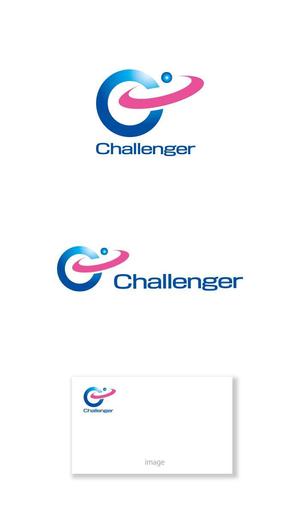 serve2000 (serve2000)さんの企業キャッチフレーズ「Challenger」ロゴへの提案