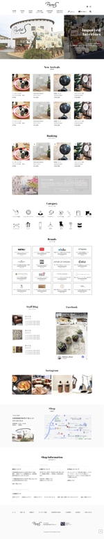 kotorip (Keika66)さんのカフェ&雑貨店のECサイトのトップページデザイン【1Pのみ】への提案