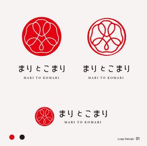 tori (kuri_kuri)さんのおみやげショップ｢まりとこまり｣のロゴへの提案