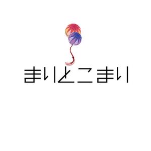 FURCRAEA.TOKYO (nobolu_technicalart)さんのおみやげショップ｢まりとこまり｣のロゴへの提案
