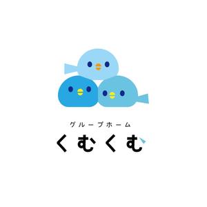小籠包デザイン (ayako36)さんの障害者グループホームくむくむ　の事業所ロゴ兼会社ロゴへの提案