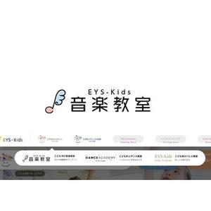 Bbike (hayaken)さんのEYS-Kids音楽教室のロゴへの提案
