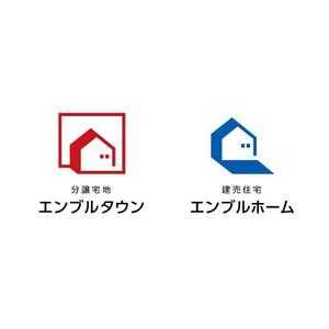 耶耶 (yuki_tk_s)さんの分譲宅地「エンブルタウン」・建売住宅「エンブルホーム」のロゴへの提案