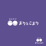 Morinohito (Morinohito)さんのおみやげショップ｢まりとこまり｣のロゴへの提案