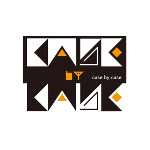 maisia (asami_a)さんの「 case by case 」のロゴ作成への提案