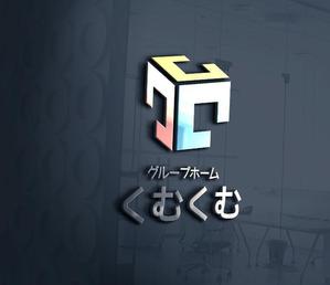 RYUNOHIGE (yamamoto19761029)さんの障害者グループホームくむくむ　の事業所ロゴ兼会社ロゴへの提案