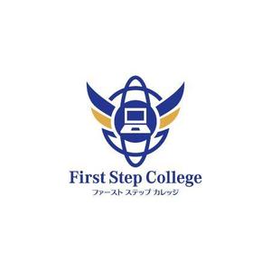 smartdesign (smartdesign)さんのオンラインスクール「First Step College」（ファースト ステップ カレッジ）のロゴへの提案