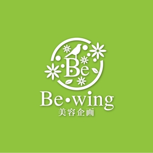 さんの「Be・wing美容企画」ロゴ作成への提案