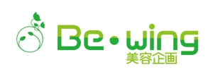 qualia-style ()さんの「Be・wing美容企画」ロゴ作成への提案