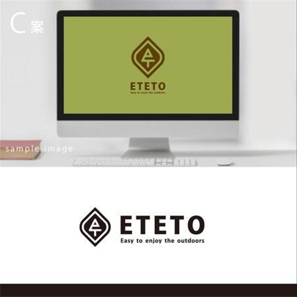 アウトドアブランド「ETETO」のロゴ