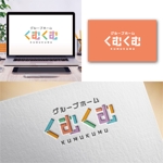 Hi-Design (hirokips)さんの障害者グループホームくむくむ　の事業所ロゴ兼会社ロゴへの提案