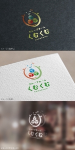 mogu ai (moguai)さんの障害者グループホームくむくむ　の事業所ロゴ兼会社ロゴへの提案