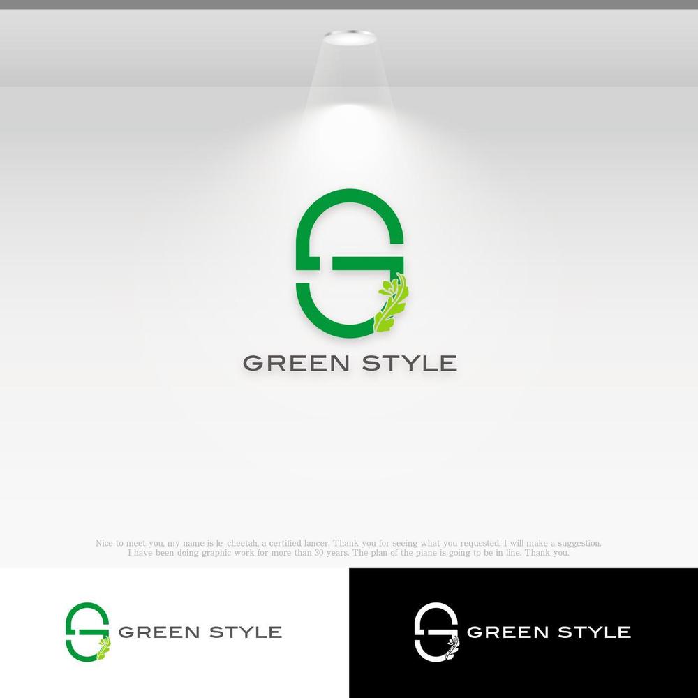 Green style.jpg