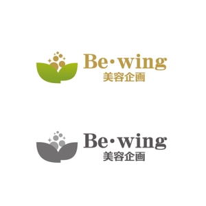 suzurinさんの「Be・wing美容企画」ロゴ作成への提案