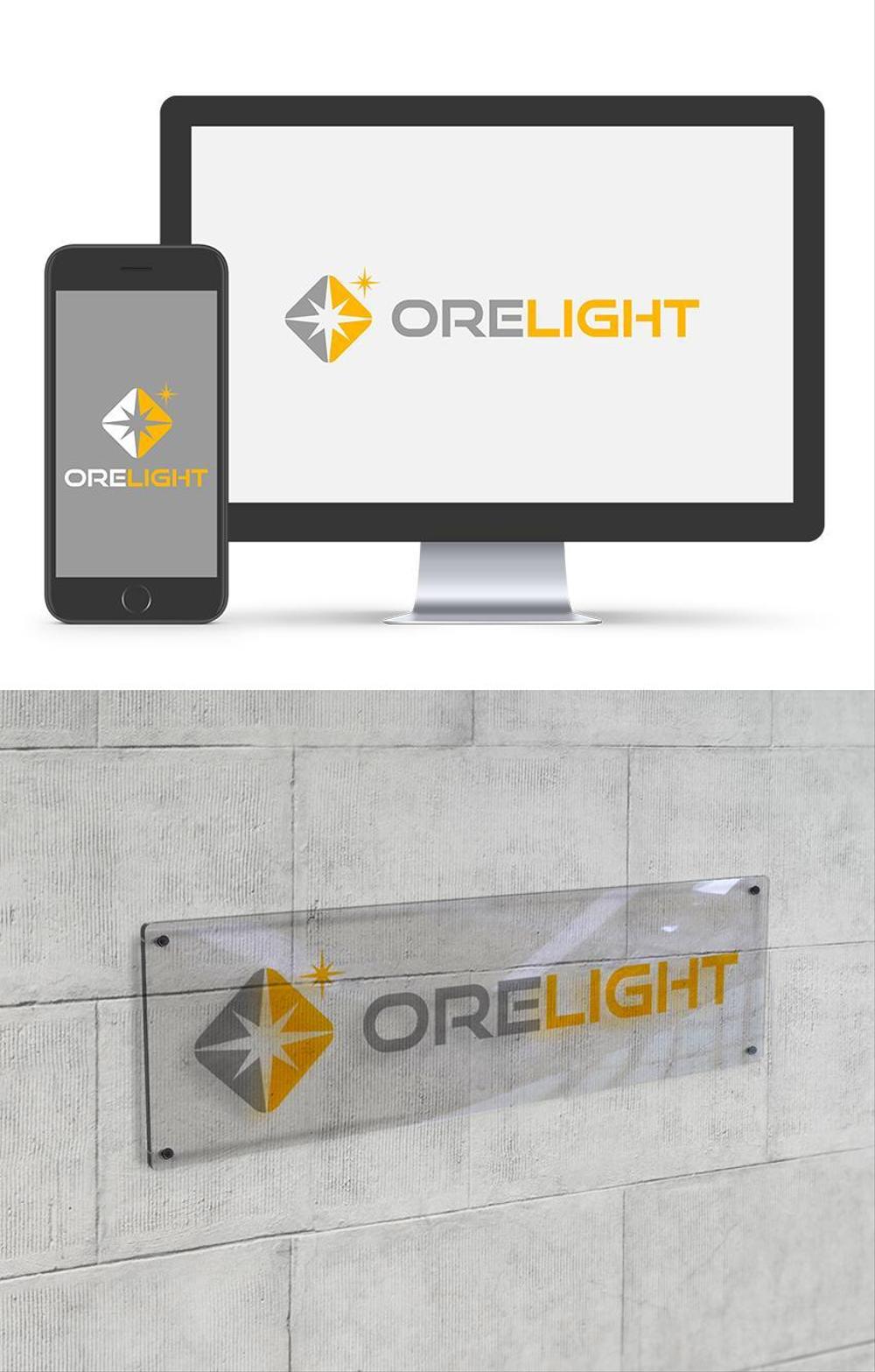 ゲーム開発会社「ORELIGHT」のロゴ