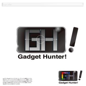 montan (montan)さんの「Gadget Hunter!」というサイトで使用するロゴへの提案