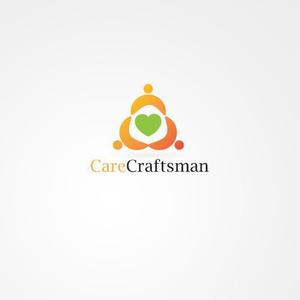 ligth (Serkyou)さんの介護サービス会社「Care Craftsman」のロゴ作成への提案