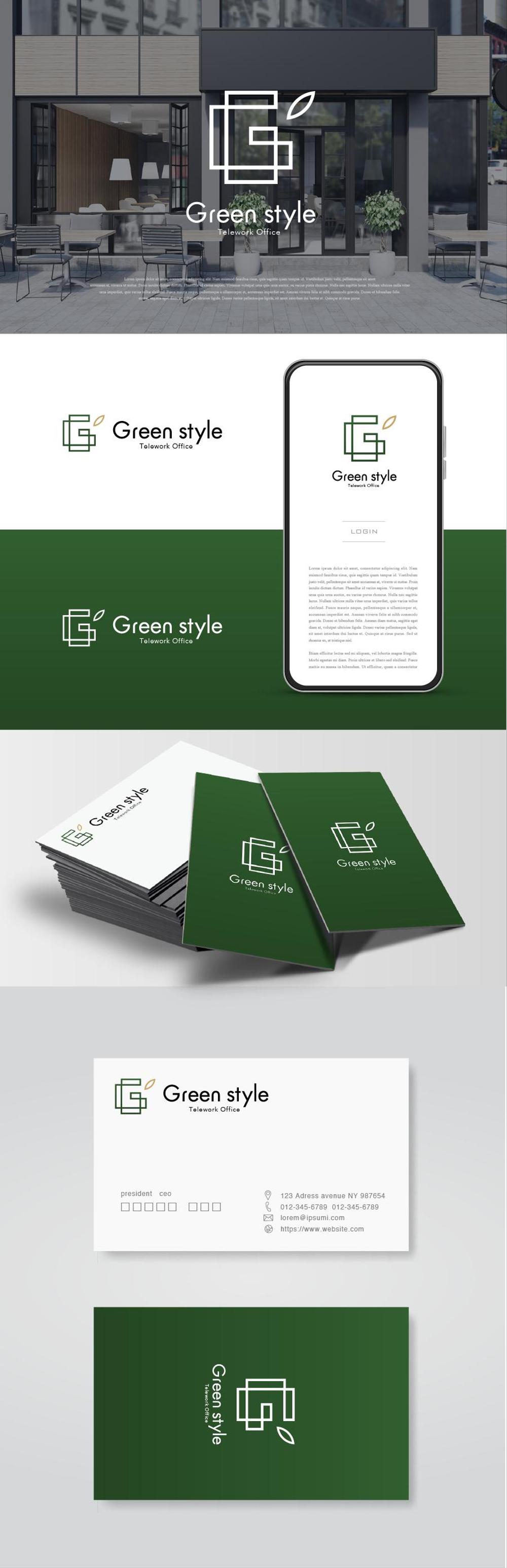 Green style_2@2x.png