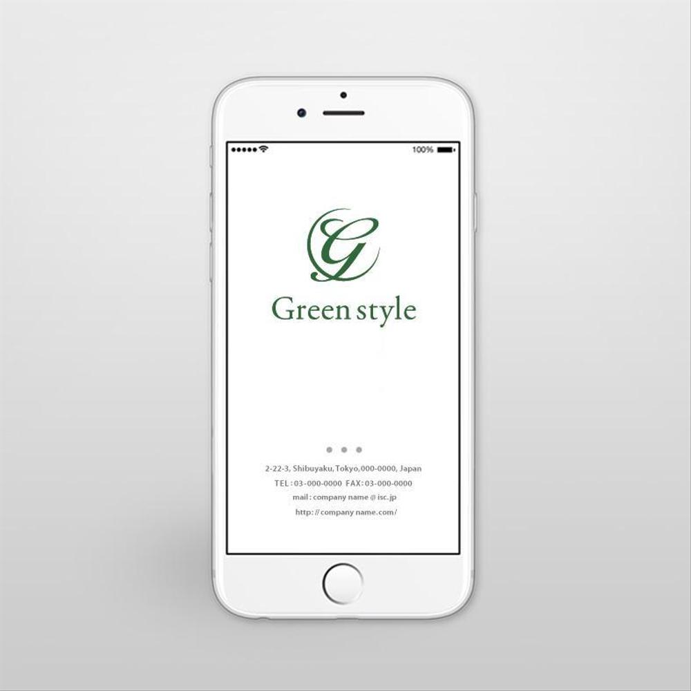 テレワークオフィス　「Green style」のロゴ制作