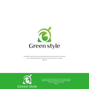 design vero (VERO)さんのテレワークオフィス　「Green style」のロゴ制作への提案
