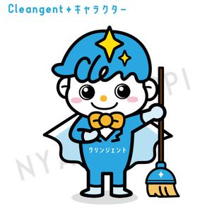 NYAPPI (nyappi)さんの家事・掃除お手伝いサービス”クリンジェント”のキャラクターへの提案