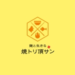 Morinohito (Morinohito)さんの麺と生きる　焼トリ頂サンへの提案