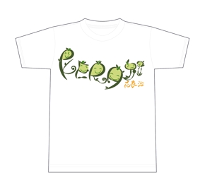 成田　敦 (narita_junkers)さんの集落のTシャツロゴの作成への提案