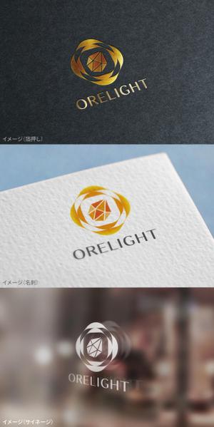 mogu ai (moguai)さんのゲーム開発会社「ORELIGHT」のロゴへの提案