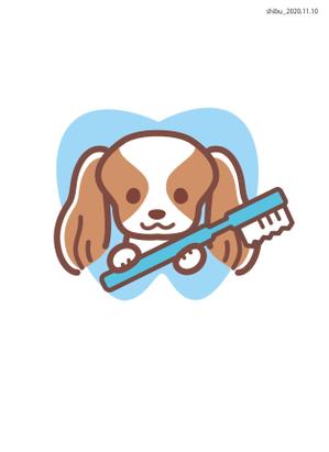 shibu (shibu_y)さんの歯科医院のキャラクターデザイン「キャバリア犬」への提案