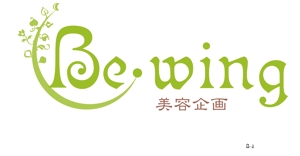 arc design (kanmai)さんの「Be・wing美容企画」ロゴ作成への提案