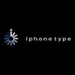 iphone-type7d.jpg