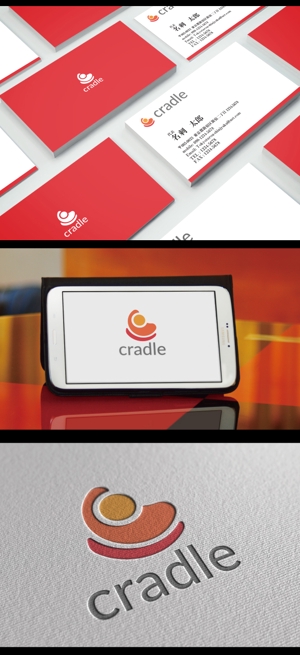  chopin（ショパン） (chopin1810liszt)さんのセルフコーチング スマホアプリ「cradle (クレドル）」のロゴへの提案