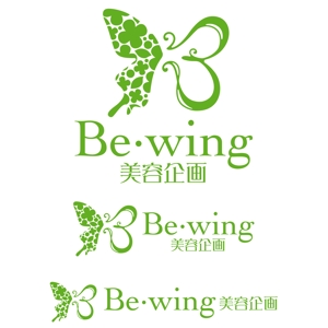 oo_design (oo_design)さんの「Be・wing美容企画」ロゴ作成への提案