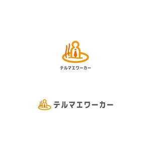 Yolozu (Yolozu)さんのワーケーションサービスのロゴ作成（商標登録なし）への提案