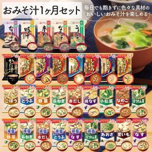 u.b デザイン (uni0925)さんの食品販売ECの商品ページ画像の作成への提案