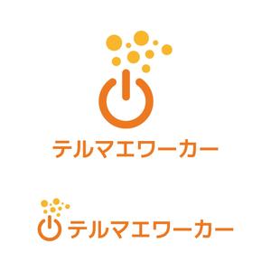 tsujimo (tsujimo)さんのワーケーションサービスのロゴ作成（商標登録なし）への提案