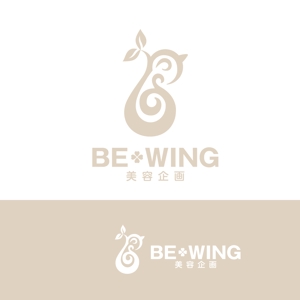 tikaさんの「Be・wing美容企画」ロゴ作成への提案