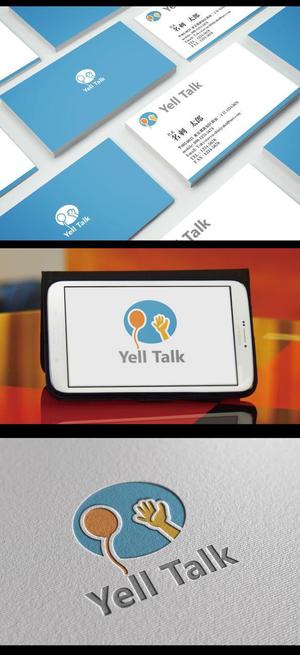  chopin（ショパン） (chopin1810liszt)さんのコミュニケーションイベント『Yell Talk』のロゴへの提案